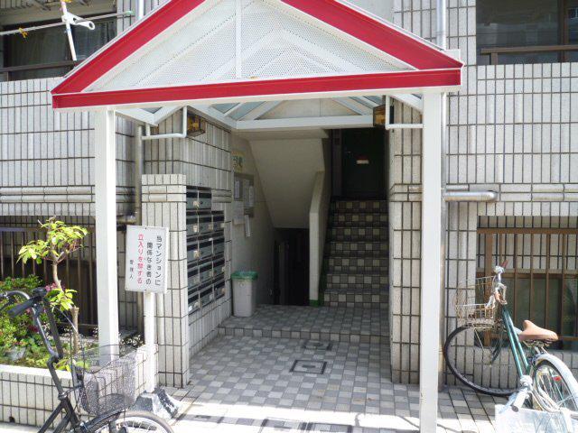 ユニティ園田