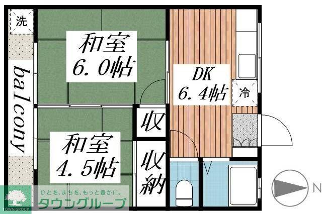 サンハイツ八幡(2K/1階)の間取り写真