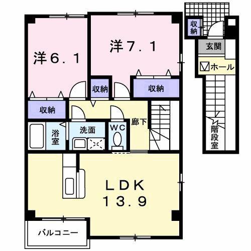クローネ(2LDK/2階)の間取り写真