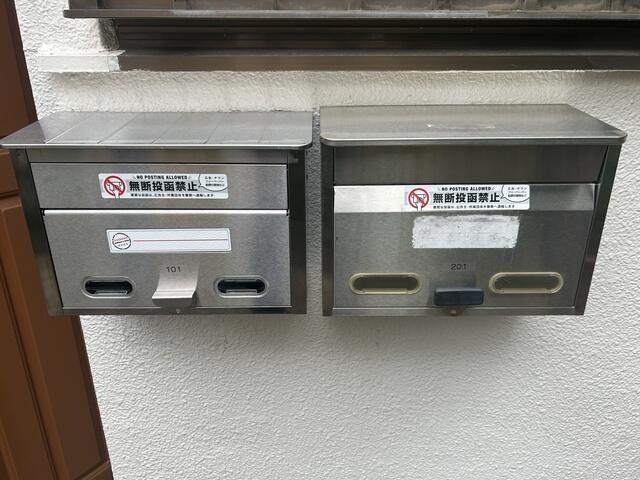 TD・ハウス