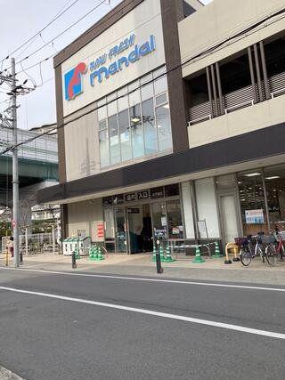 S&Kパルデンス