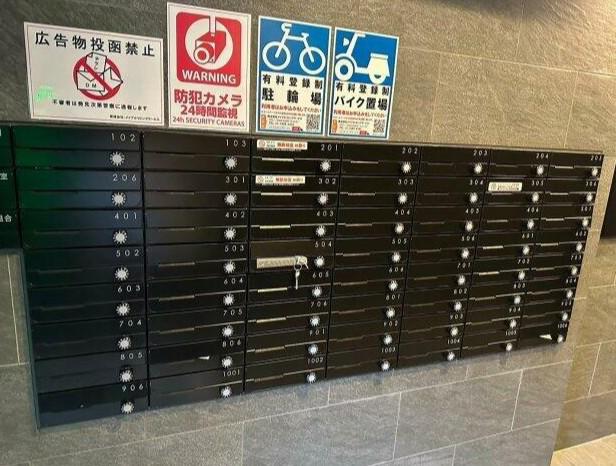 MAXIV南砂町