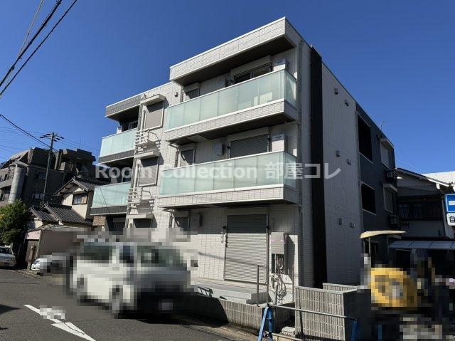 ルヴィータ森末
