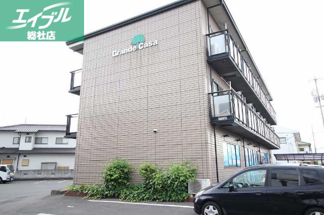 グランデカーサ