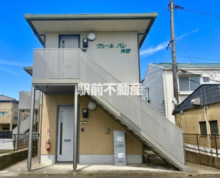 ヴェールパレ神野
