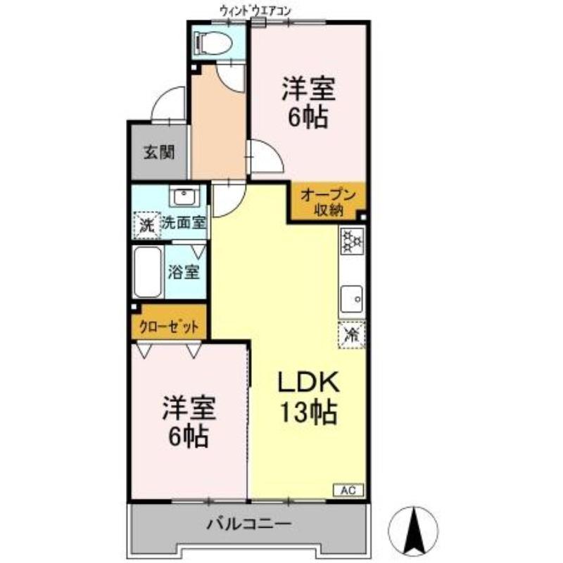 ロイヤルパーク緑丘(2LDK/1階)の間取り写真