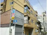 三番町寿ビル