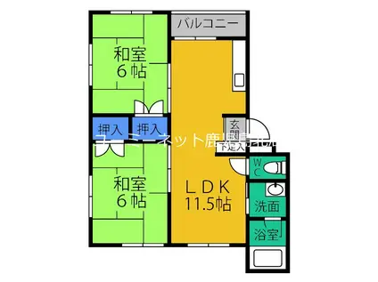 山口ハイツB棟(2LDK/2階)の間取り写真