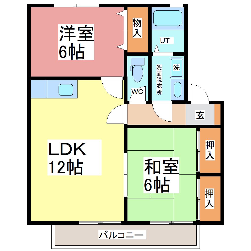 マイファミール和II A棟(2LDK/1階)の間取り写真