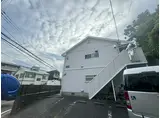 ヴェルドミール