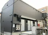 CRASTINE荒井2丁目