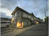 ロジュマン葛城A棟