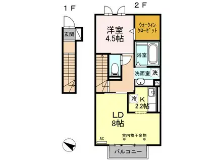 フローラII 三園(1LDK/2階)の間取り写真