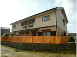 ハウス寺仙