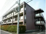 サンベールヒルズ