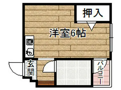 フクイハイツ(1K/2階)の間取り写真