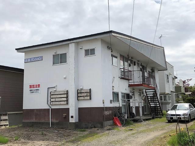 平良マンション