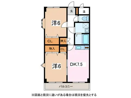 プリマべーラ島内(2DK/2階)の間取り写真