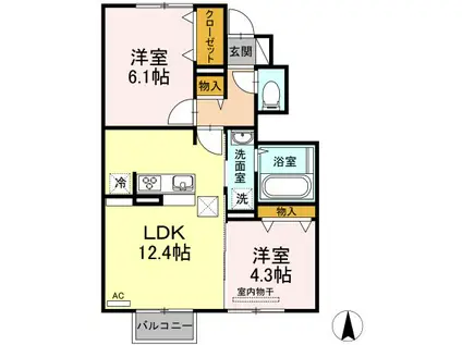 プルマージュ A(2LDK/1階)の間取り写真