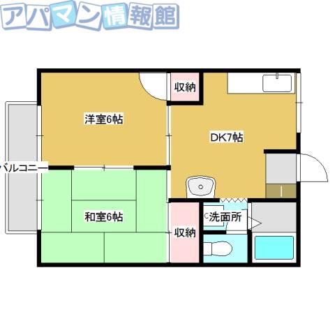 プレジール緑(2DK/2階)の間取り写真