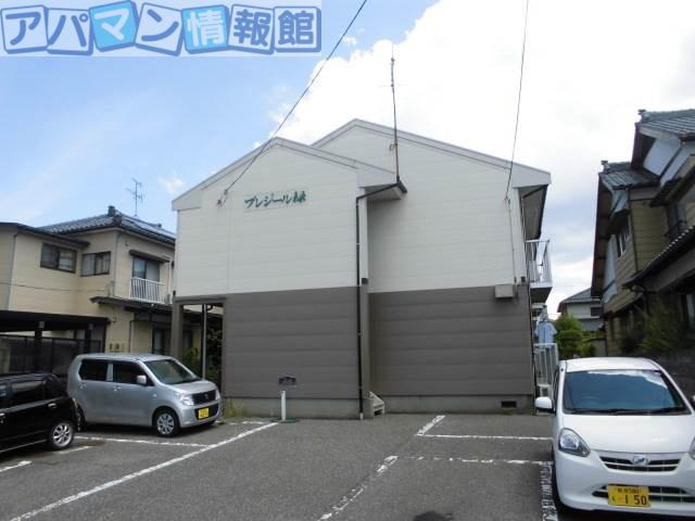 プレジール緑