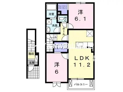 リュニベール・メゾンII(2LDK/2階)の間取り写真