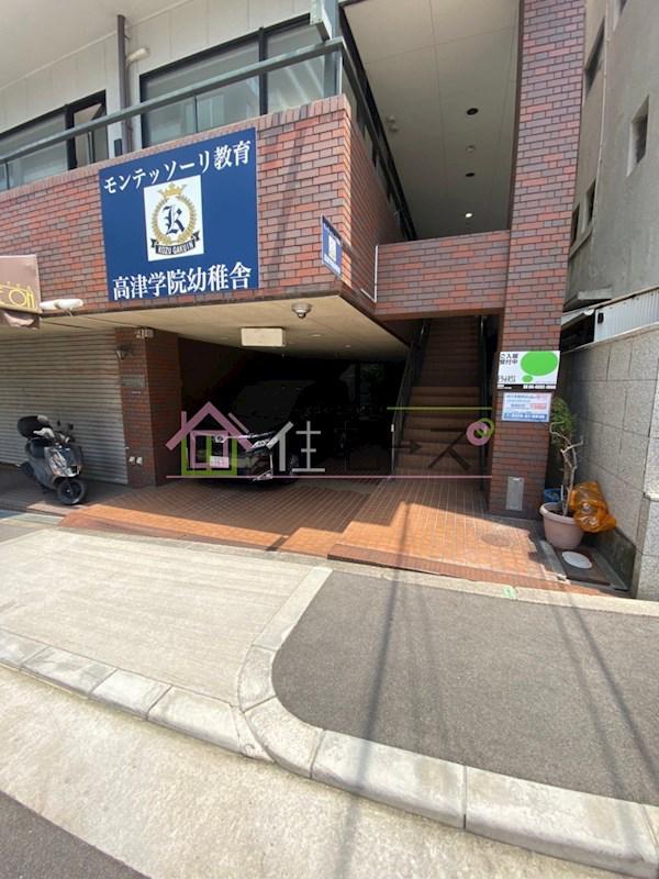 ハイツオオタニ