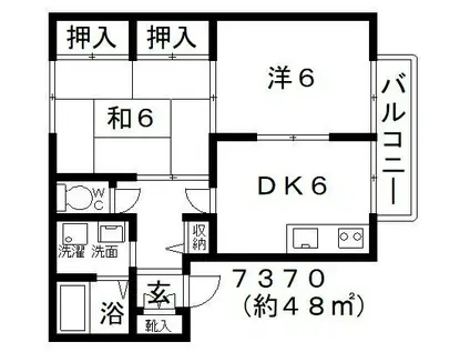 ビヨーネ柏原(2DK/1階)の間取り写真