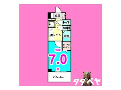 エスリード金山ル・グラン(1K/5階)の間取り写真