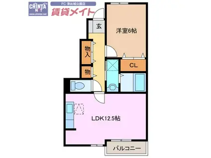 マレノワール A(1LDK/1階)の間取り写真