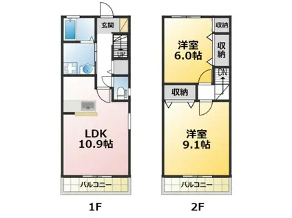CASA MAR GRANDEII(2LDK/1階)の間取り写真