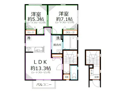 アルティスタ上水本町(2LDK/2階)の間取り写真