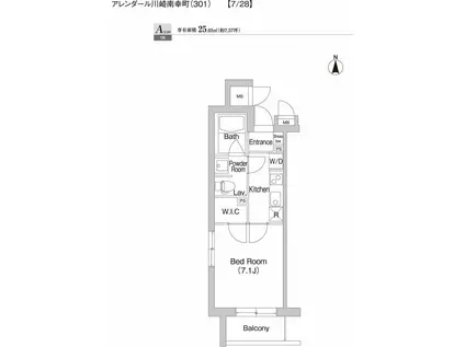 プライムアーバン川崎南幸町(1K/4階)の間取り写真