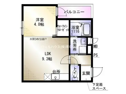 アンシャンテ S 北野田(1LDK/1階)の間取り写真