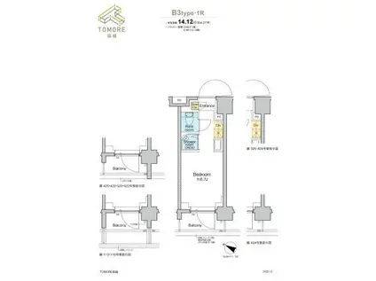 TOMORE田端(ワンルーム/3階)の間取り写真