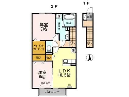 サンパルク(2LDK/2階)の間取り写真