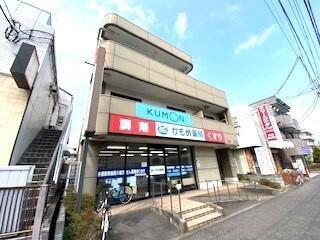ユミハウス