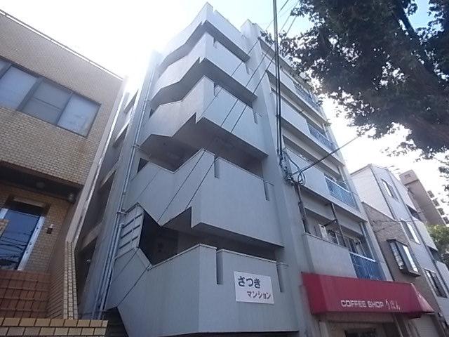 さつきマンション