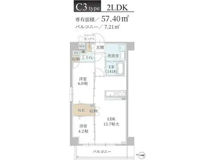 トリニティ豊中本町(2LDK/4階)の間取り写真