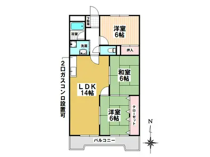 第2好日ハイツ(3LDK/3階)の間取り写真