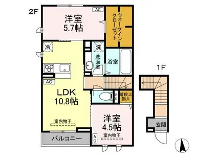 アオラニ(2LDK/2階)の間取り写真