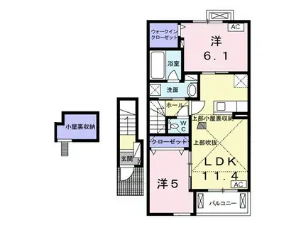 コンフォート西鶉 II(2LDK/2階)の間取り写真