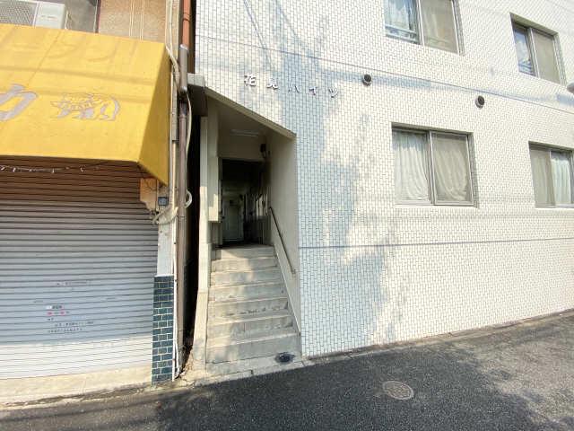 花見ハイツ