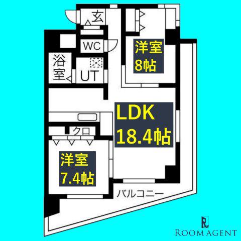 ベルドミール橘(2LDK/4階)の間取り写真