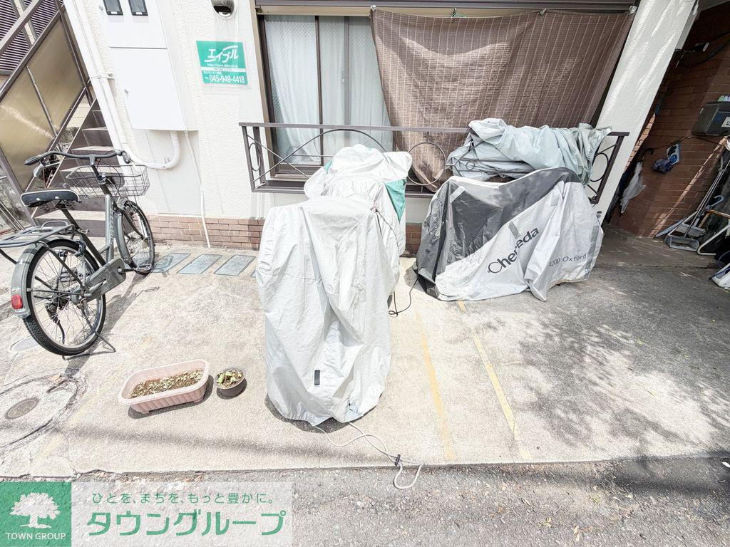 エスポワール