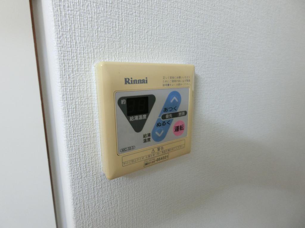 コーポ白沢