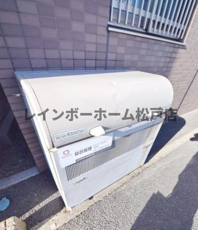 ラフィネ