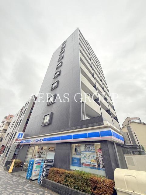 コンフォリア町屋