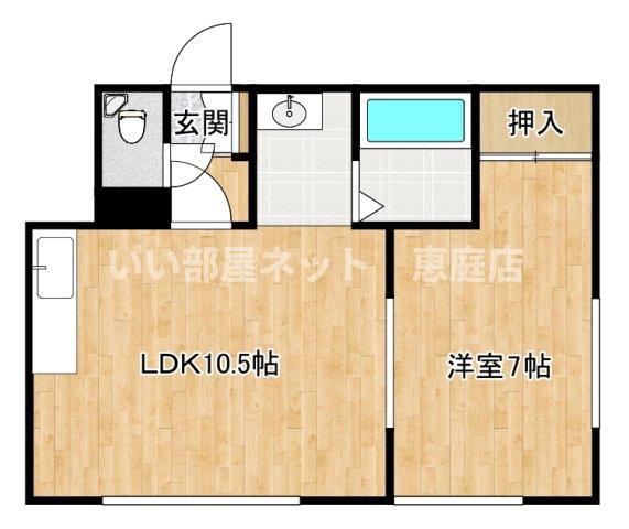 第2コーポ和(1LDK/1階)の間取り写真