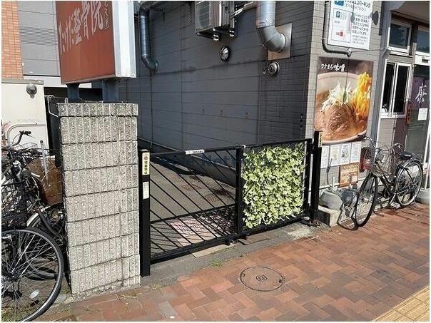 シュトラールハイム